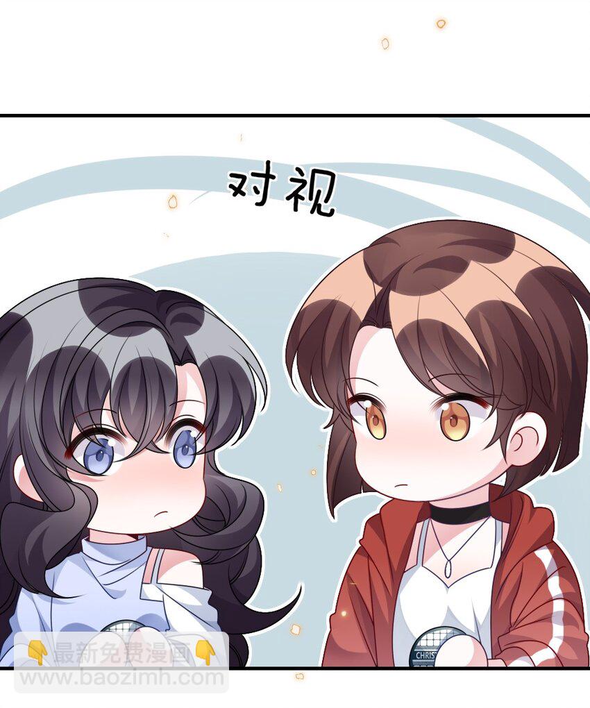 027 出乎意料的战利品-第27话