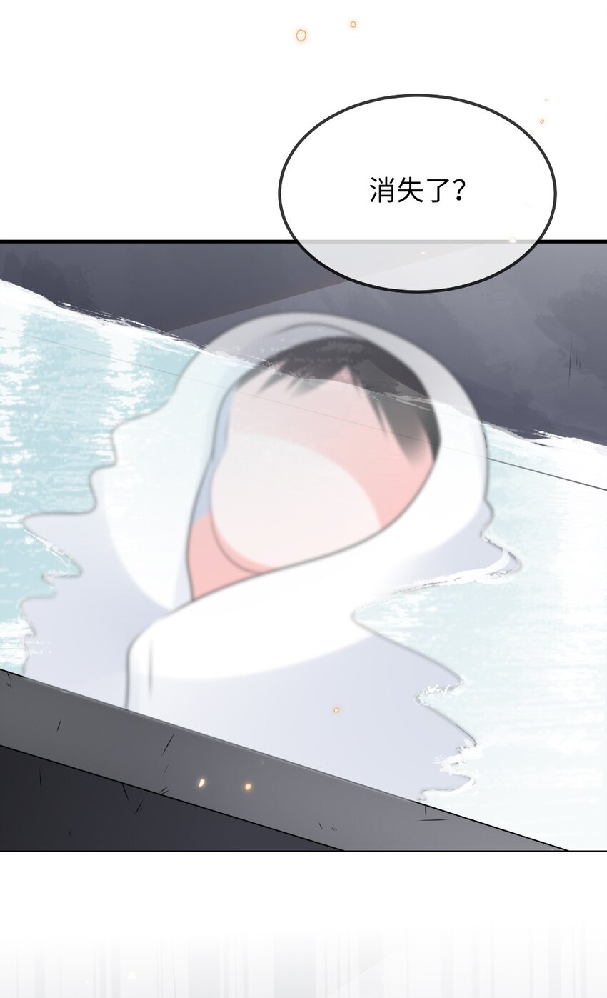 027 出乎意料的战利品-第27话
