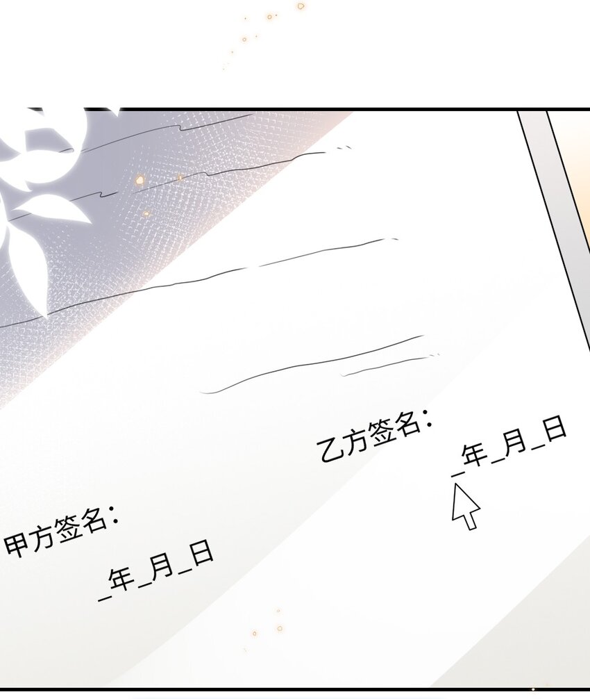 031 &ldquo;事实&rdquo;胜于雄辩-第31话