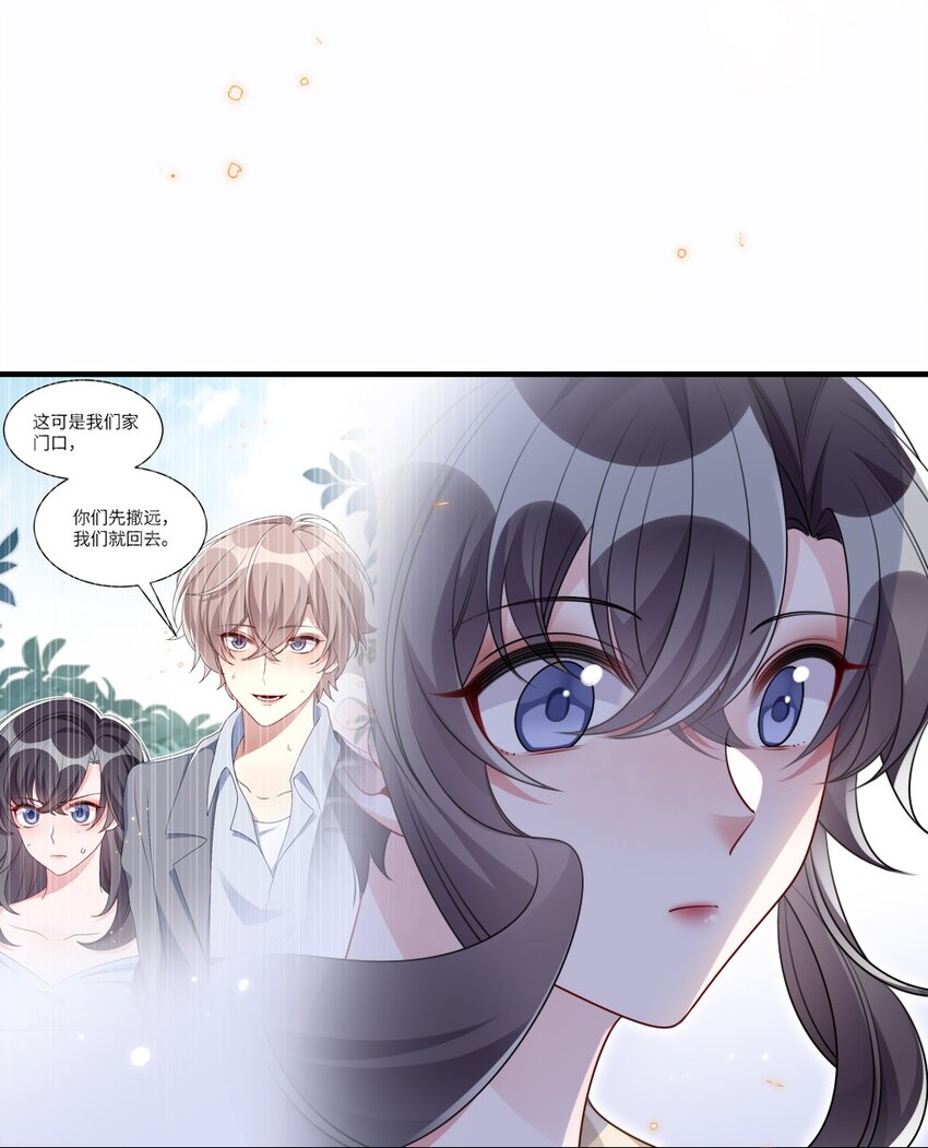 031 &ldquo;事实&rdquo;胜于雄辩-第31话