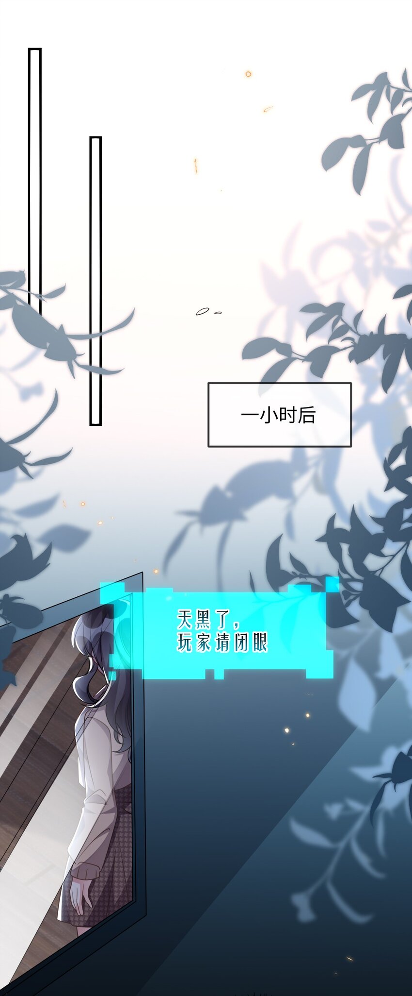 035 首刀预言家-第35话