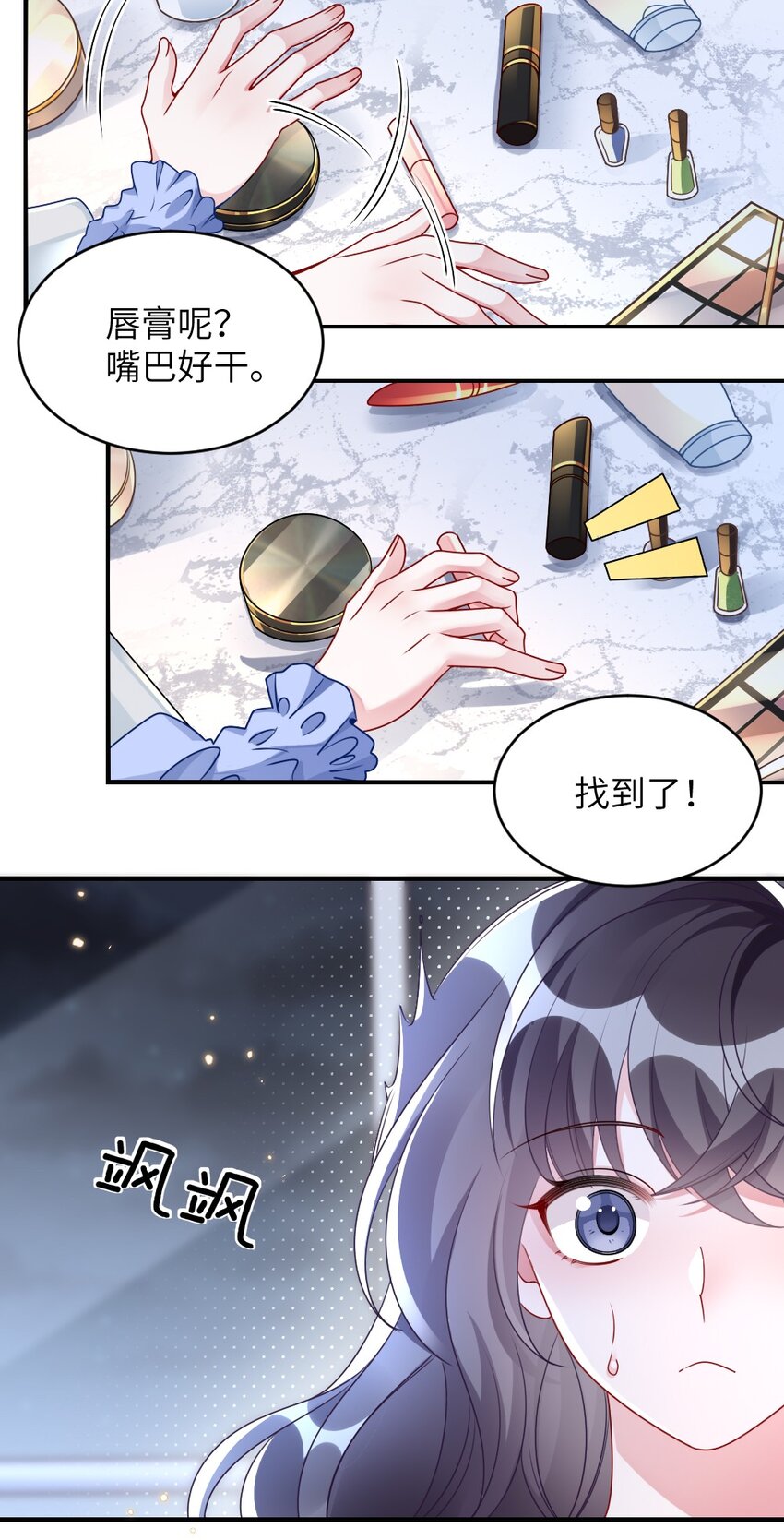 005 摸个尸体？？？-第5话