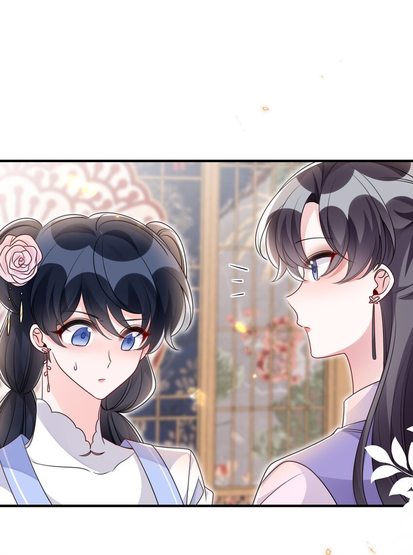 047 搞错的目标-第47话