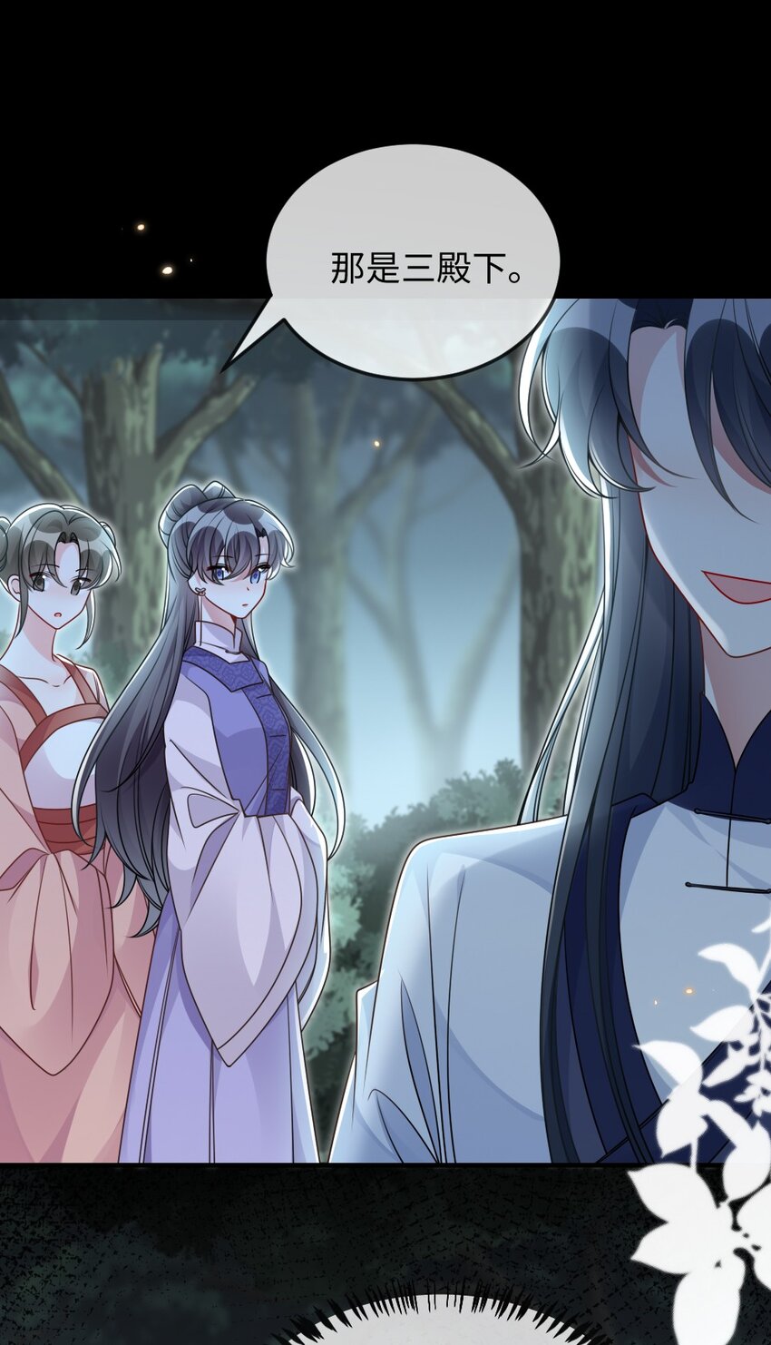 049 上策中策还是下策？-第49话