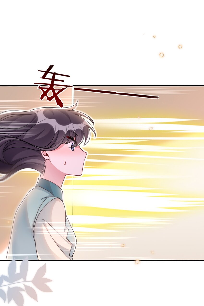 057 围城(1/2)-第57话