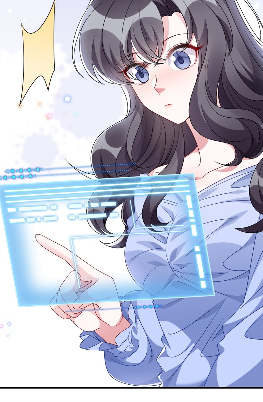 009 打怪升级？-第9话