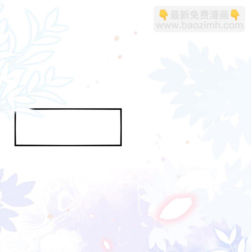 009 打怪升级？-第9话