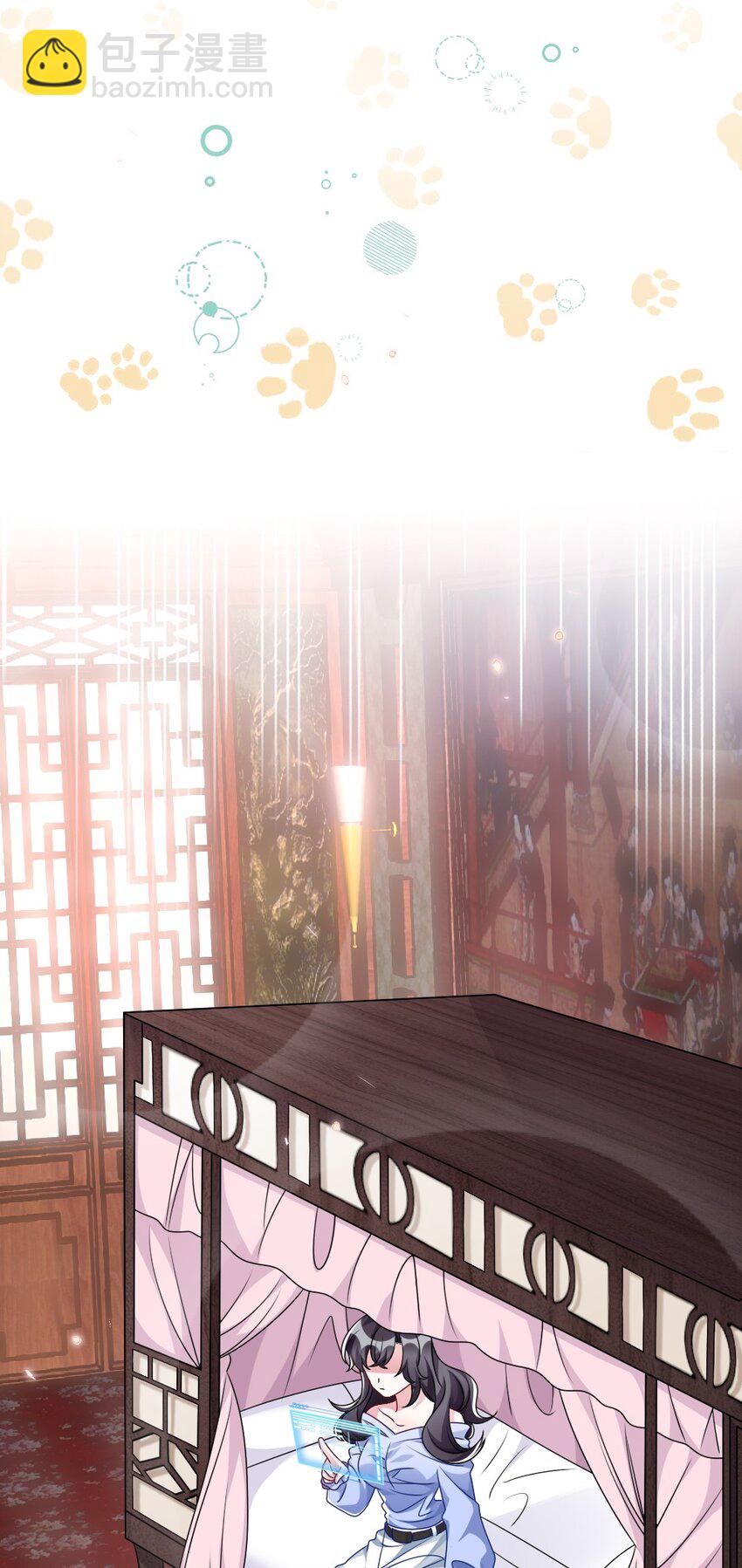009 打怪升级？-第9话