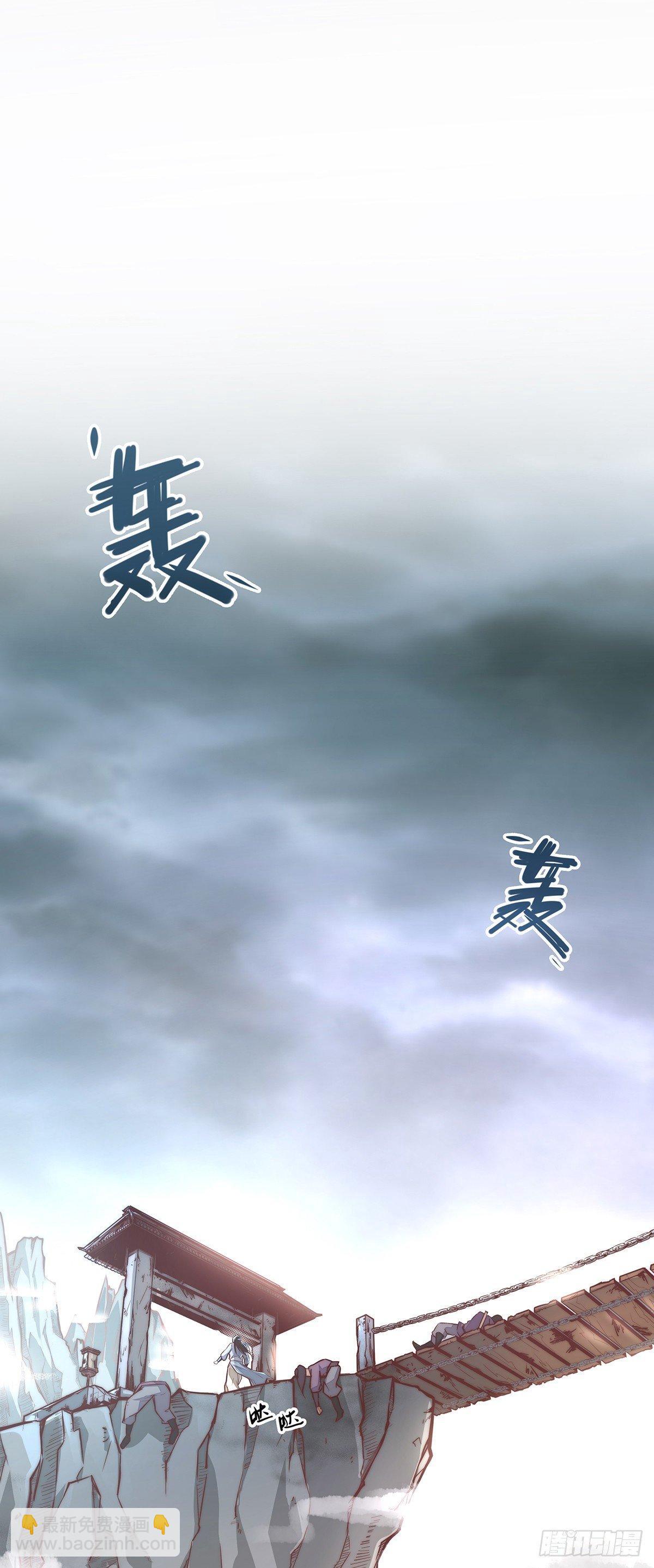 第九话-第11话
