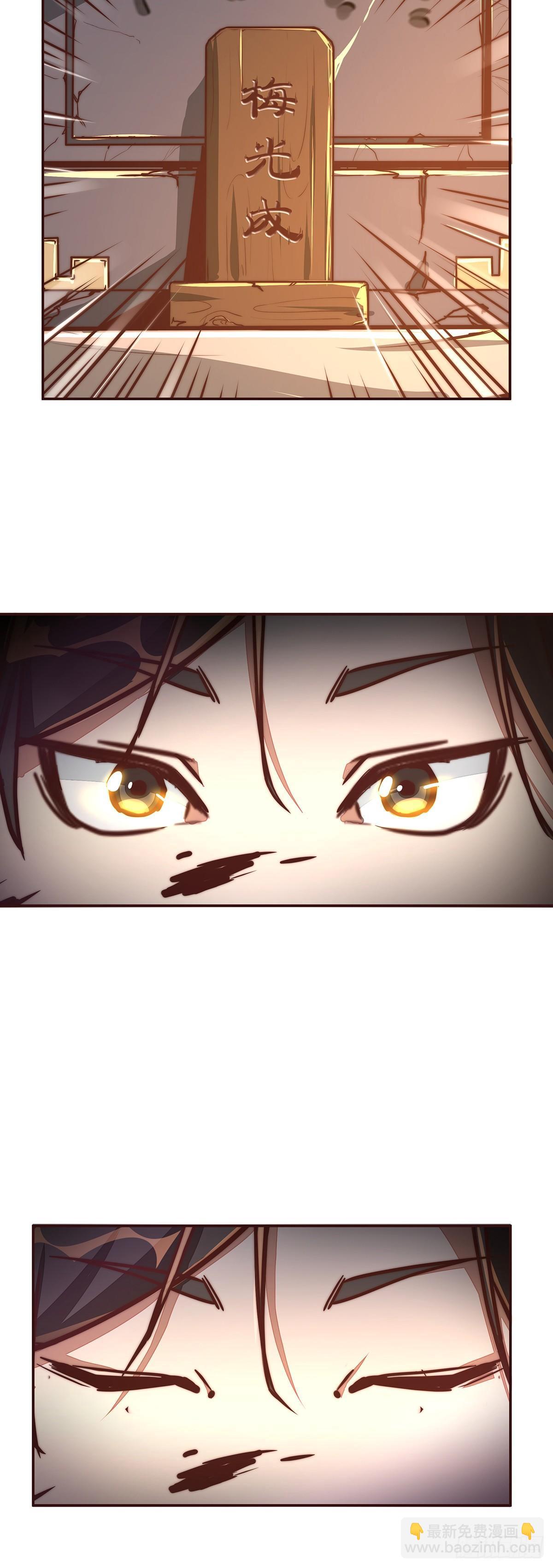 第九话-第11话