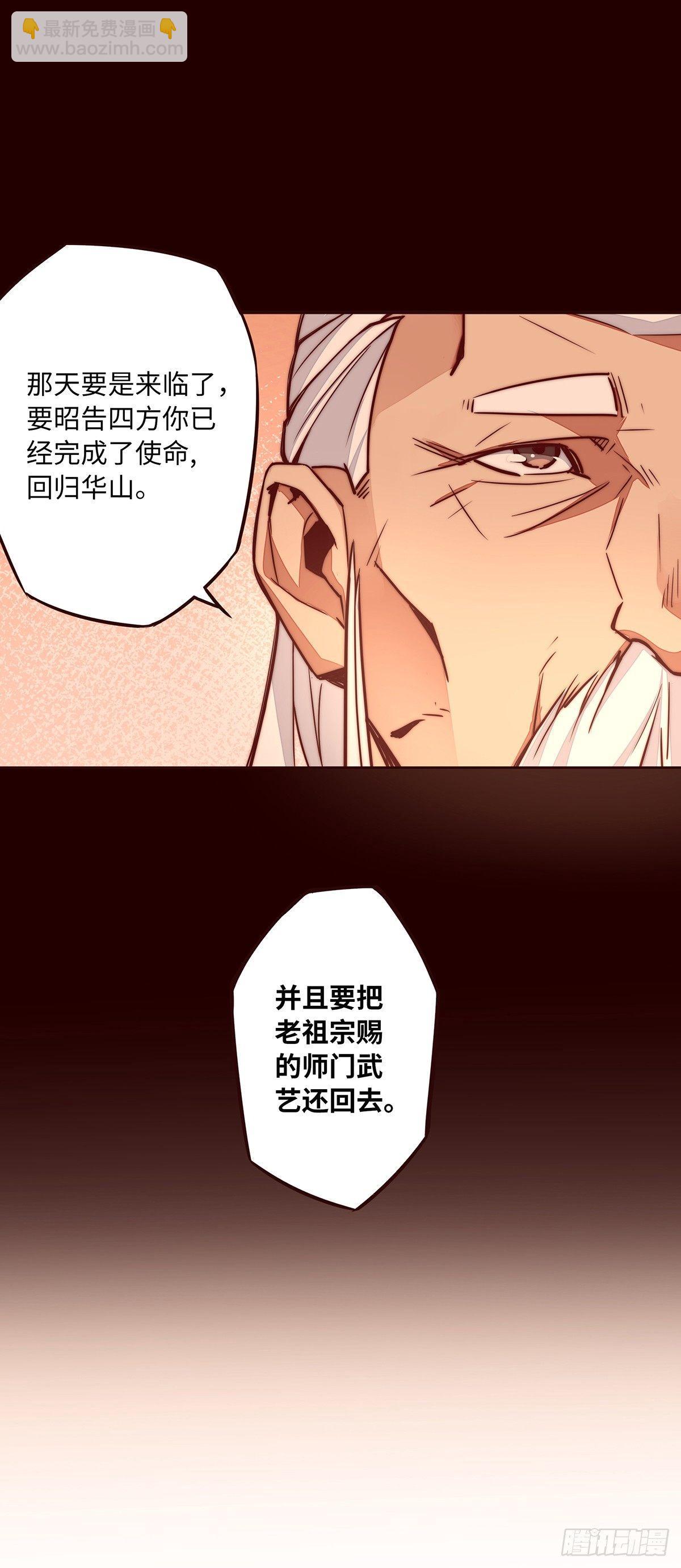 第九话-第11话