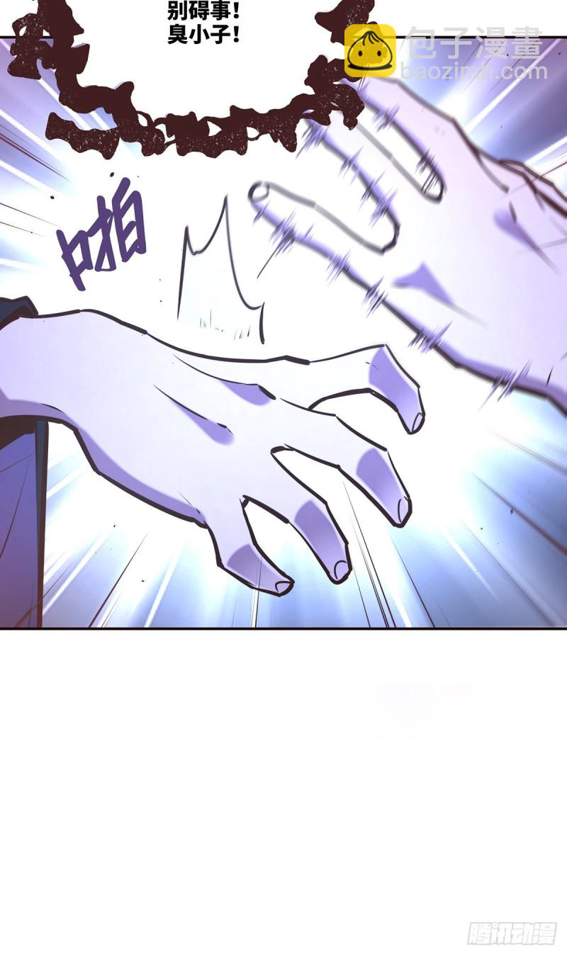 第九十一话-第101话