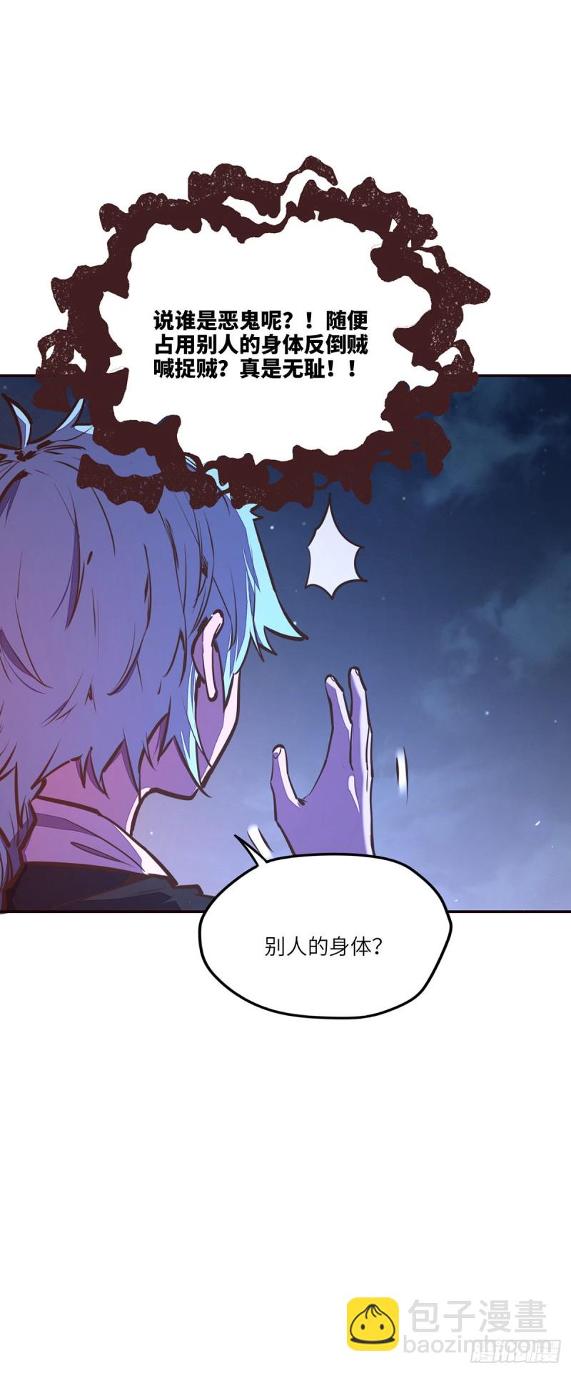 第九十一话-第101话
