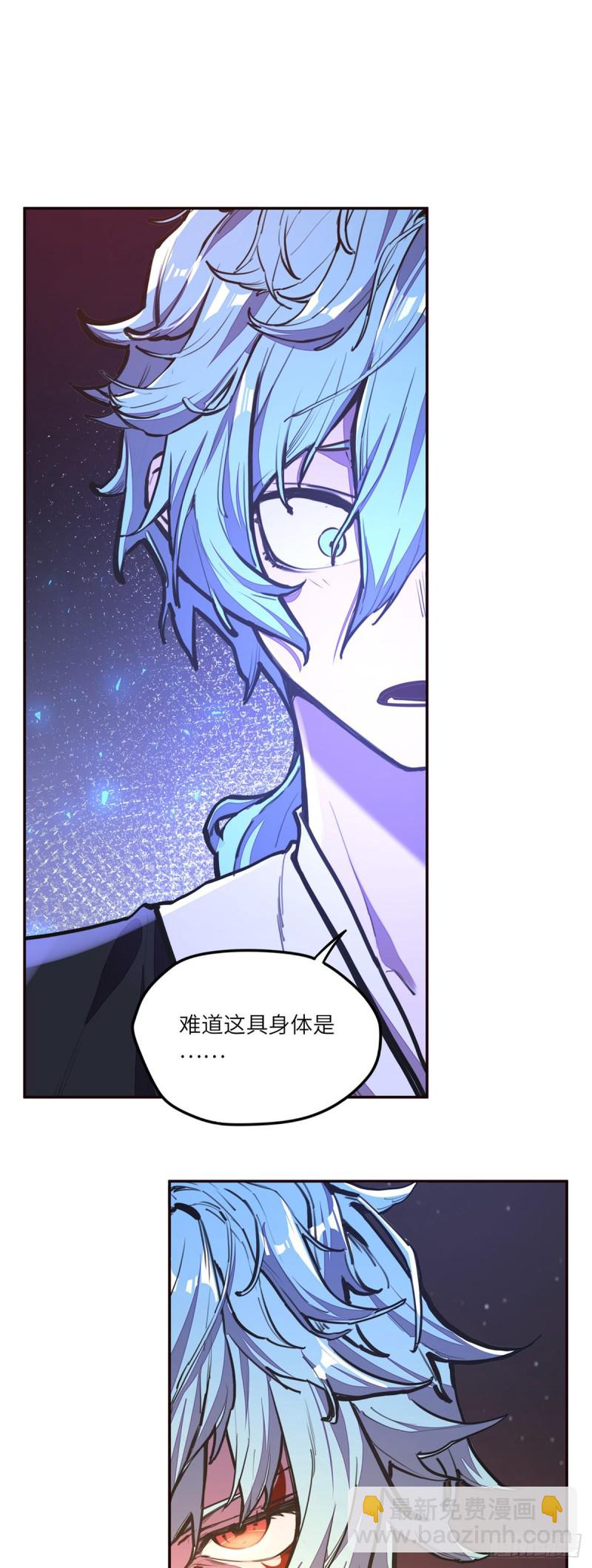 第九十一话-第101话