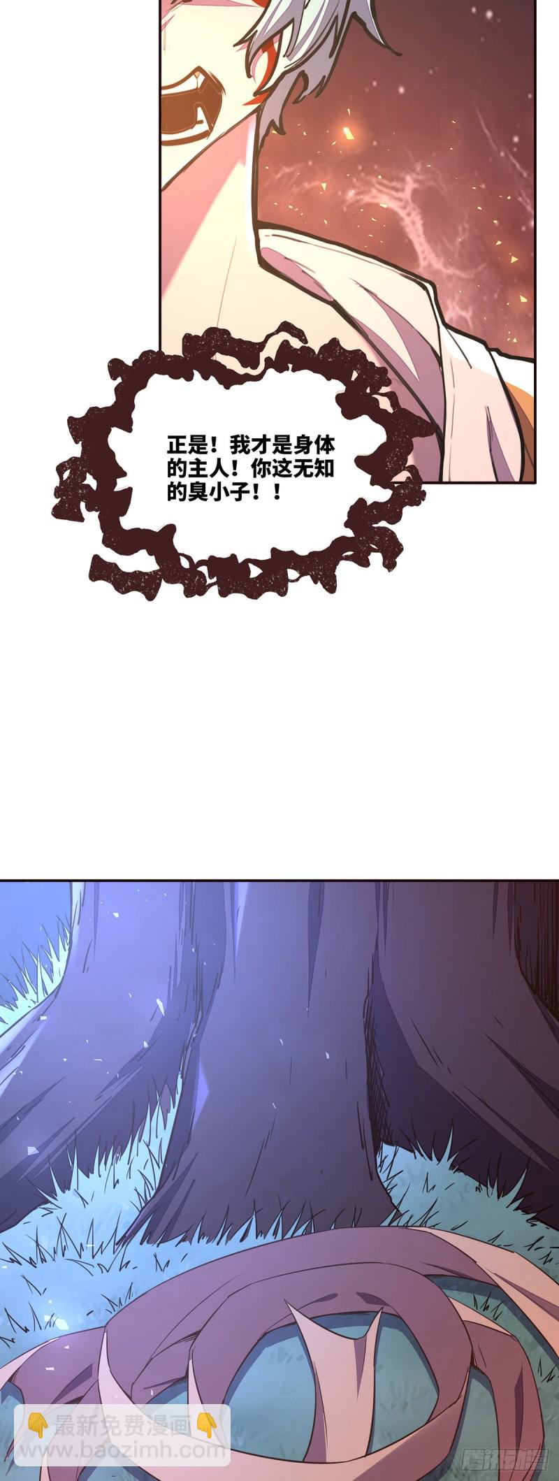 第九十一话-第101话