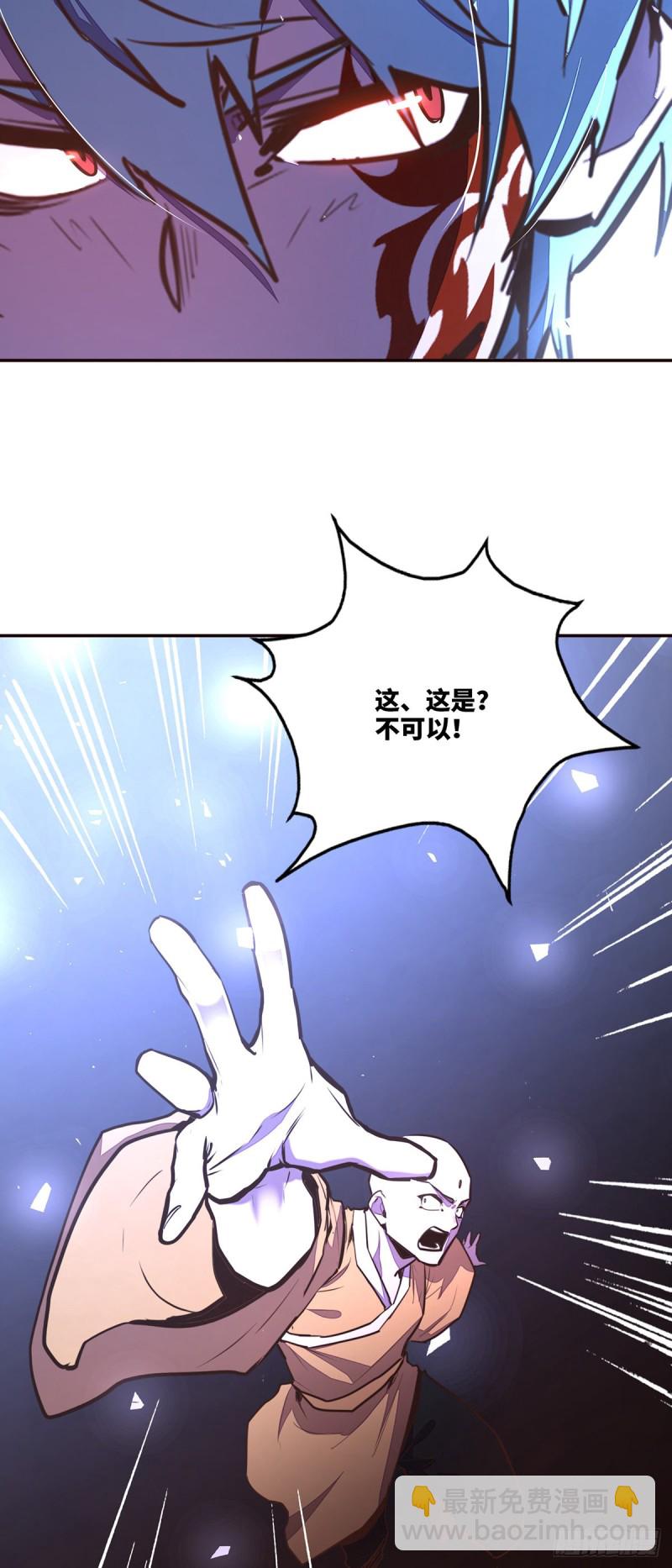 第九十一话-第101话