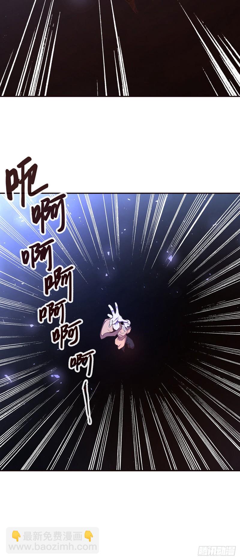 第九十一话-第101话
