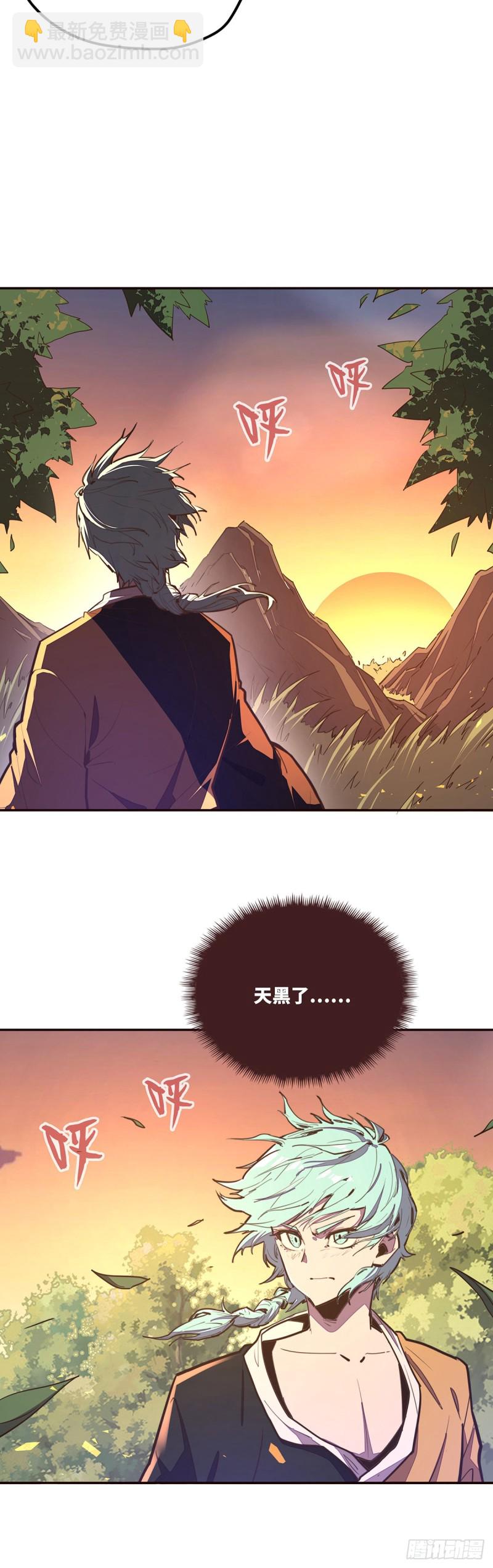 第九十一话-第101话