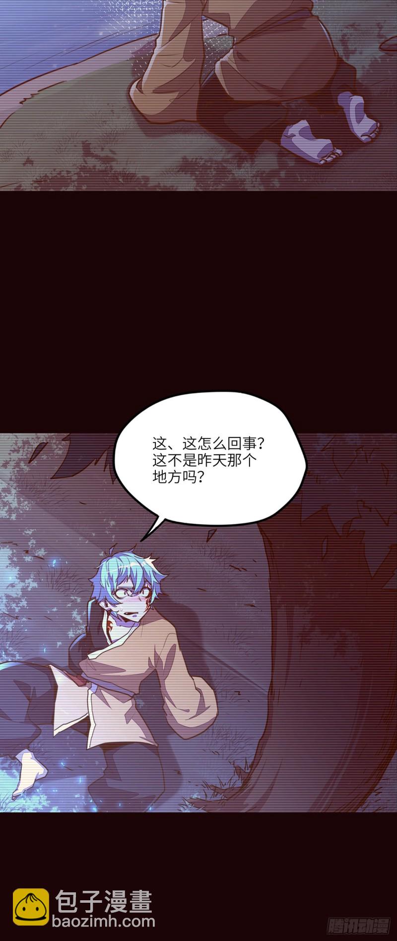 第九十二话-第103话