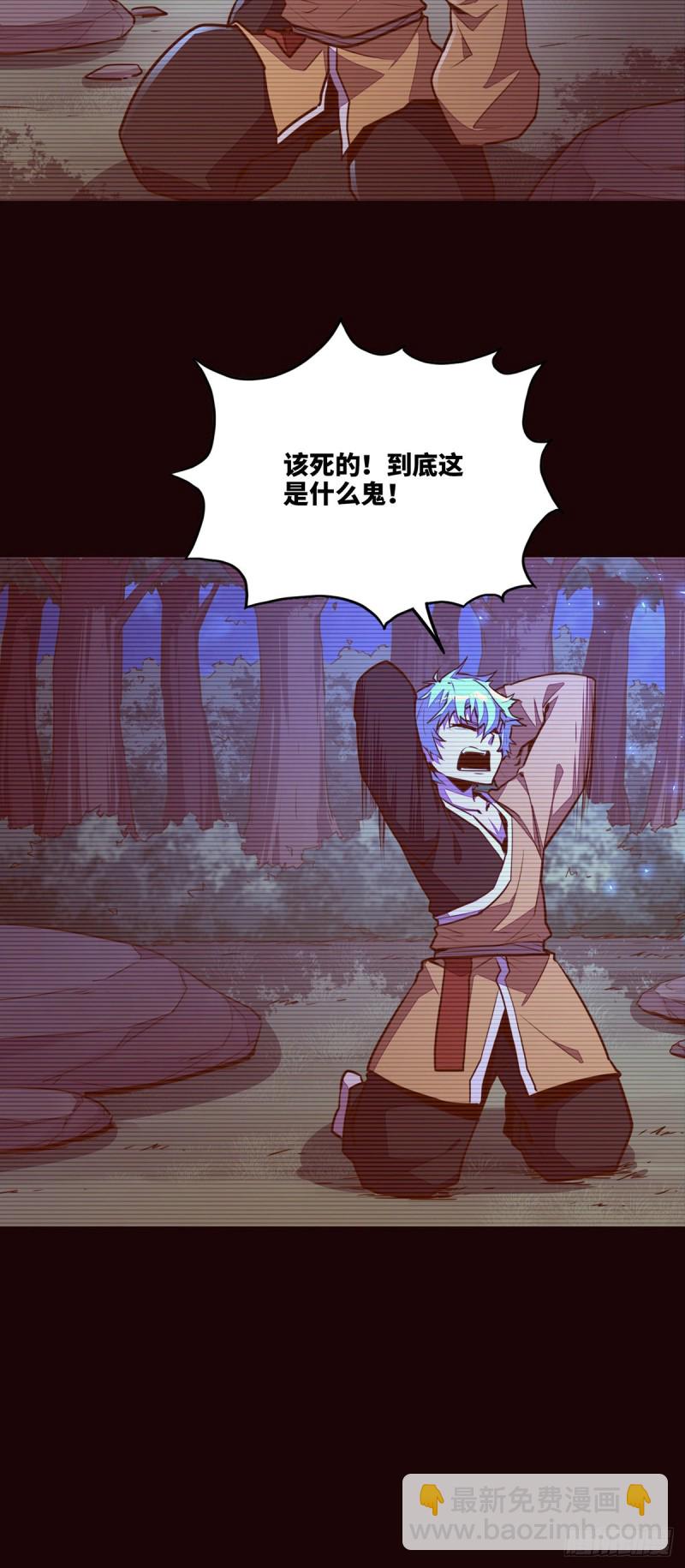 第九十二话-第103话