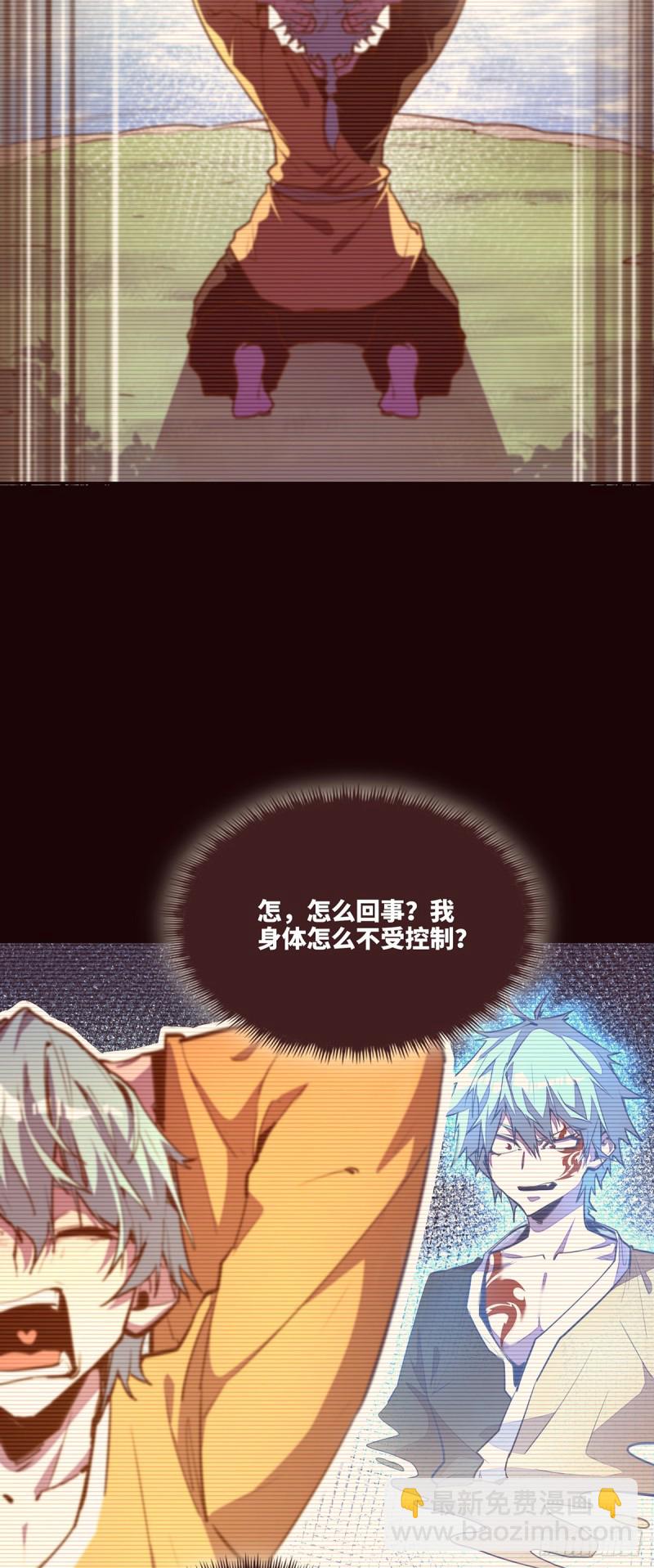 第九十二话-第103话