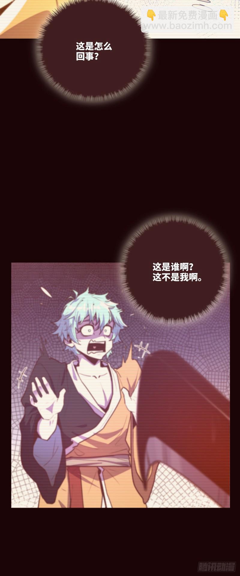 第九十二话-第103话