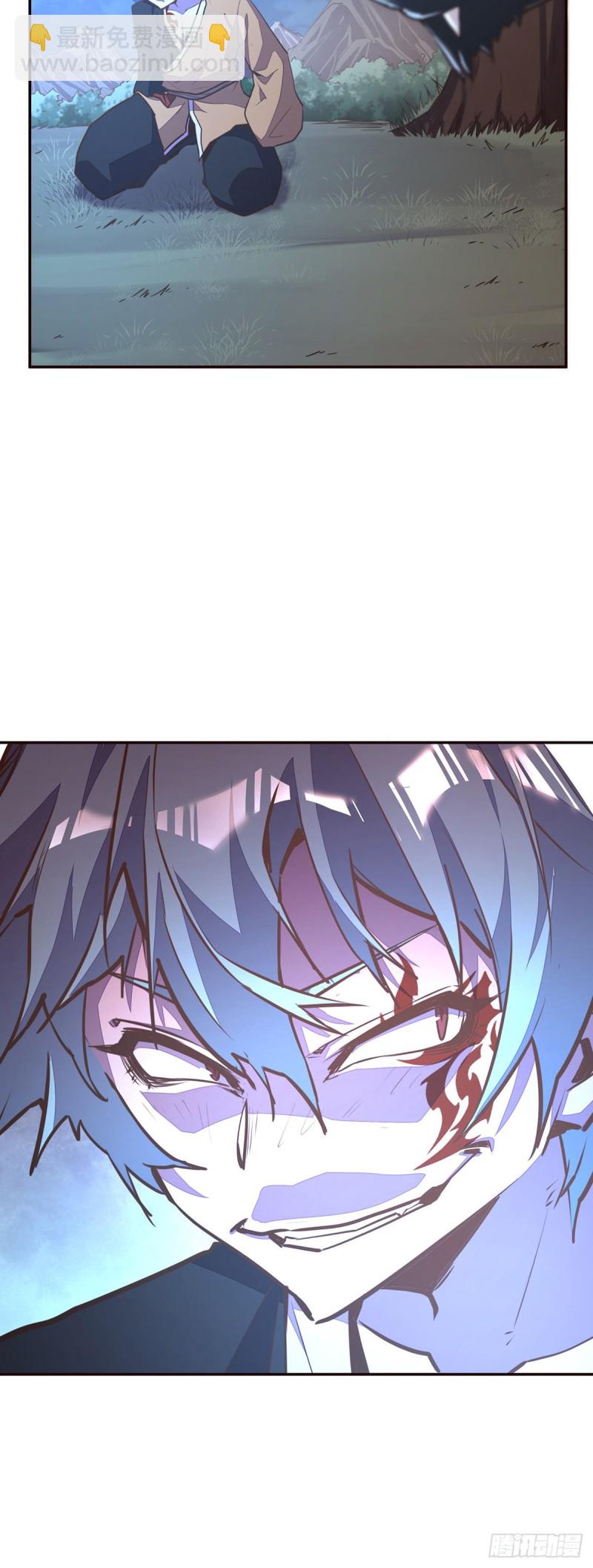 第九十二话-第103话