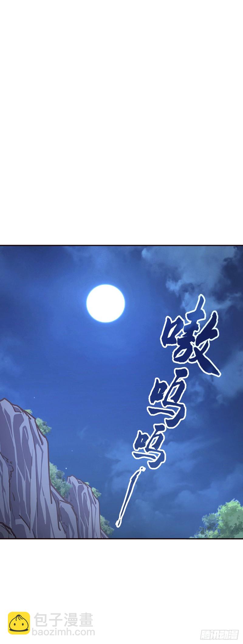 第九十二话-第103话