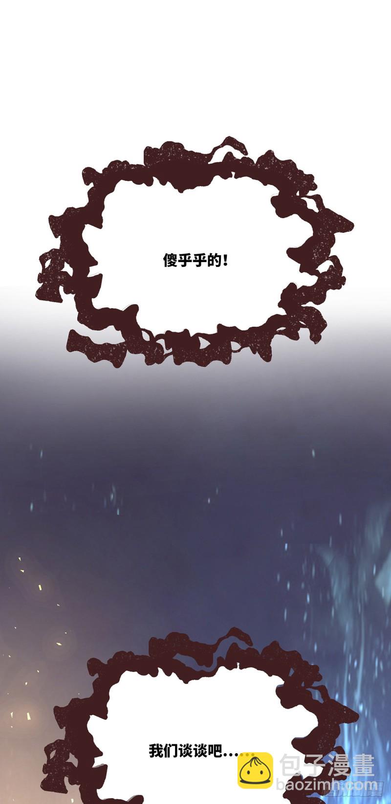 第九十二话-第103话