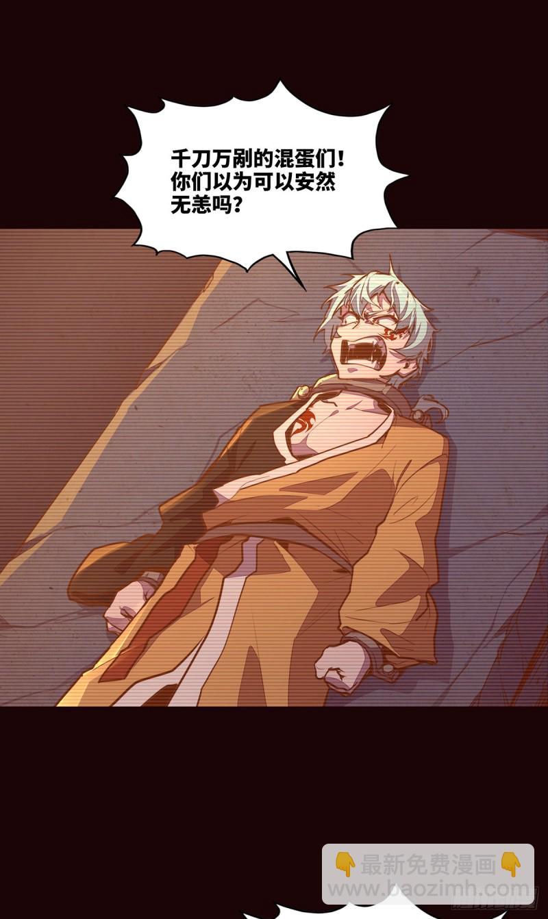 第九十二话-第103话