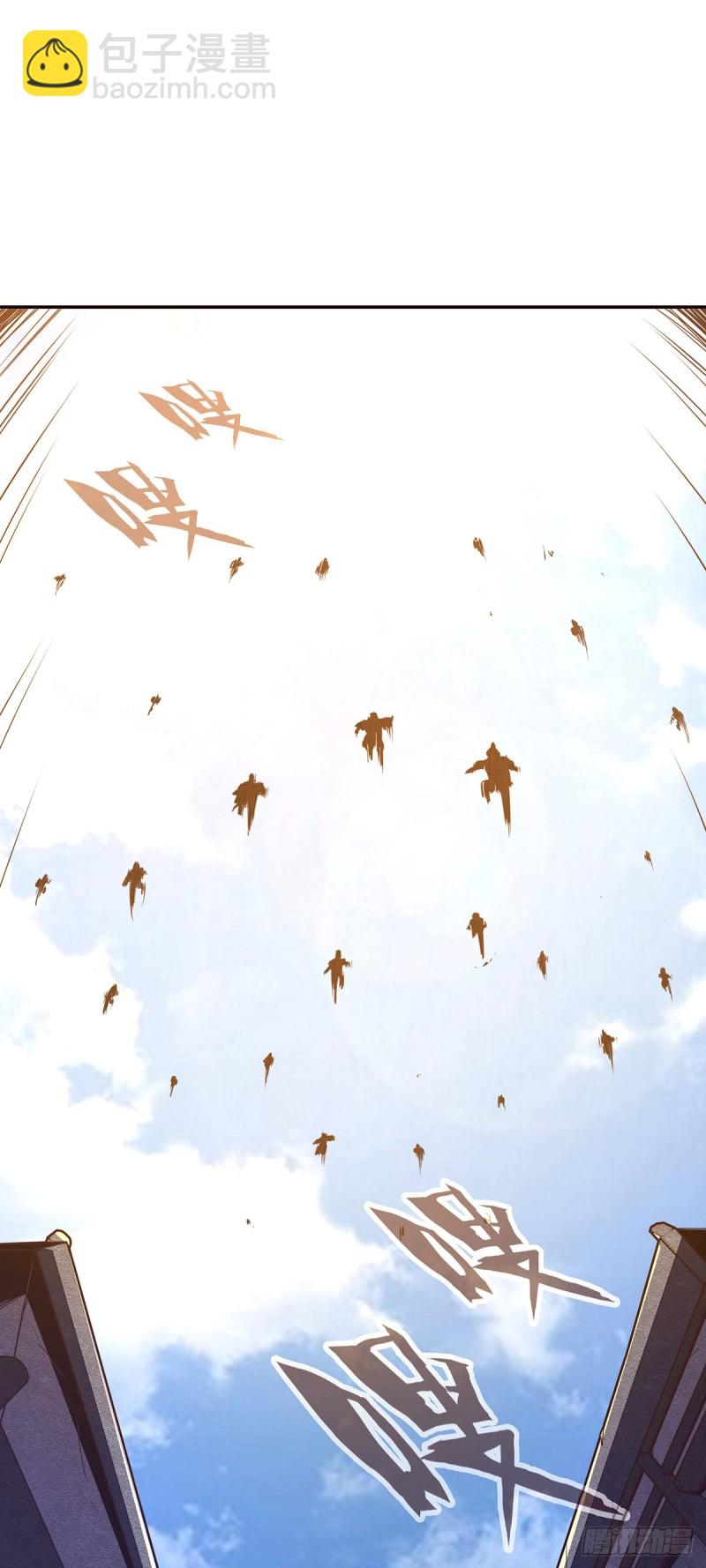 第九十四话-第105话