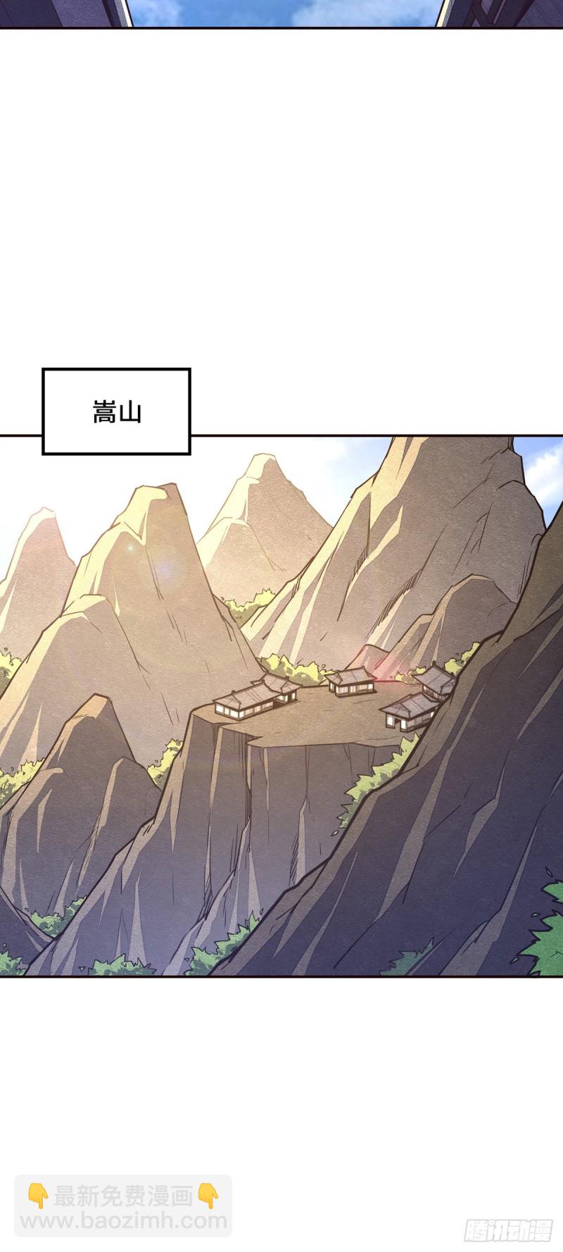 第九十四话-第105话
