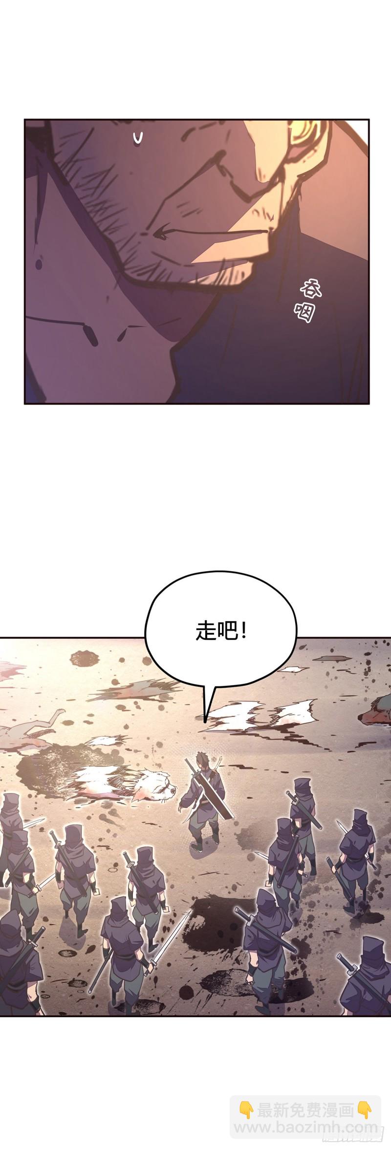 第九十四话-第105话