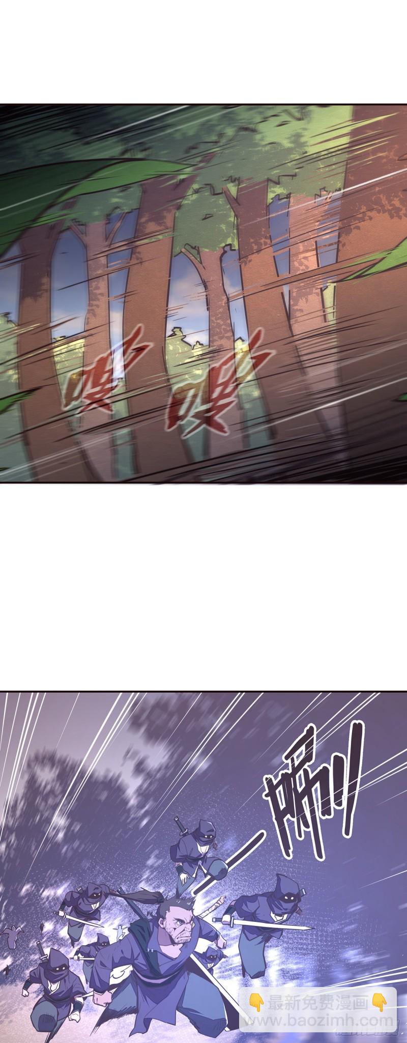 第九十四话-第105话