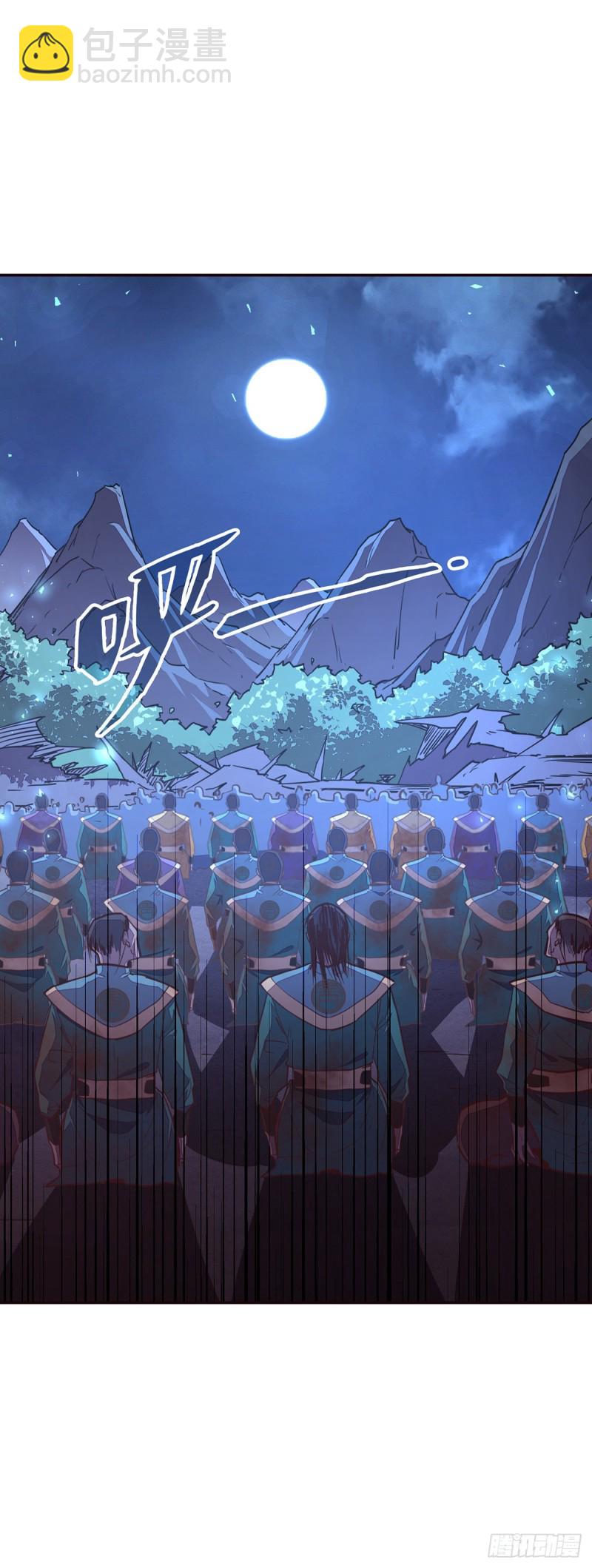 第九十四话-第105话