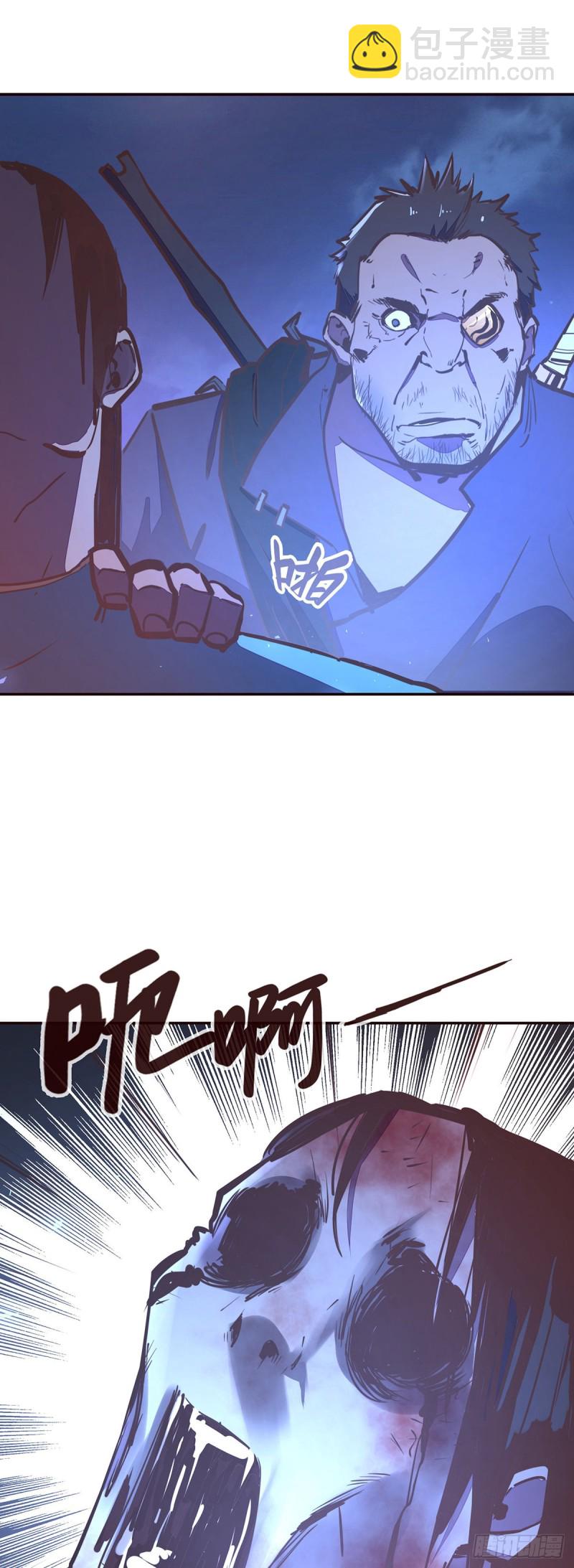 第九十四话-第105话