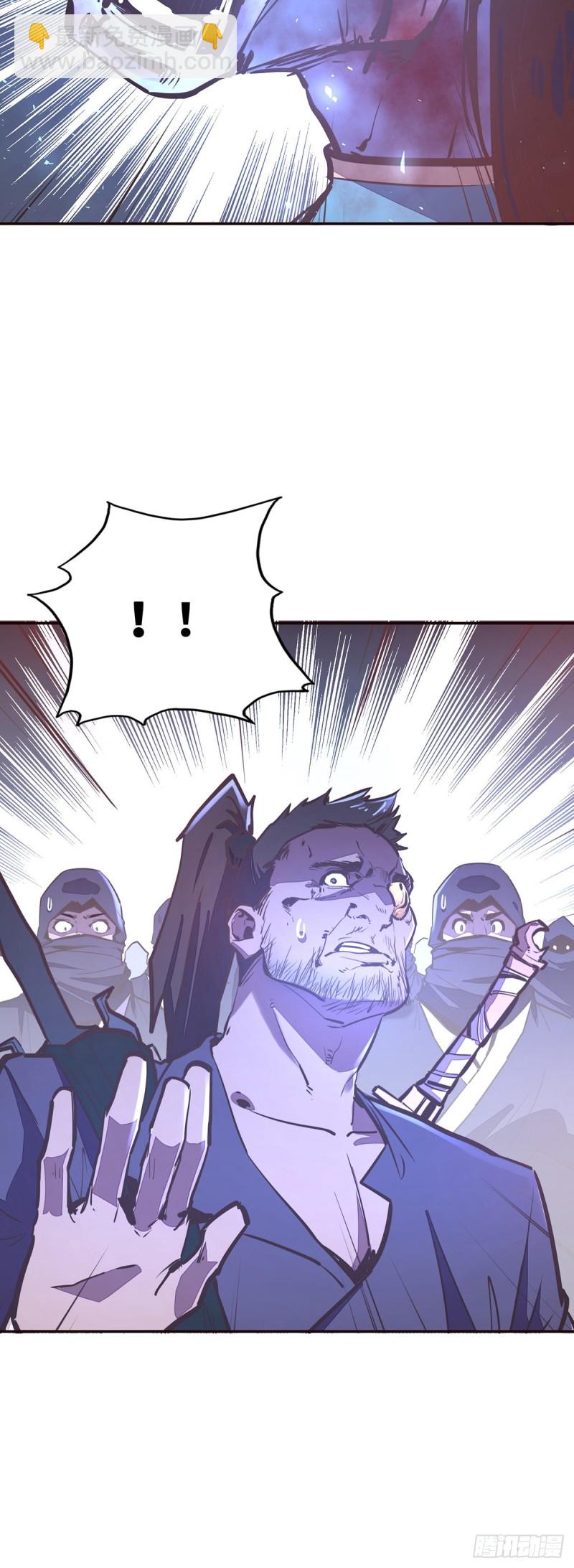 第九十四话-第105话