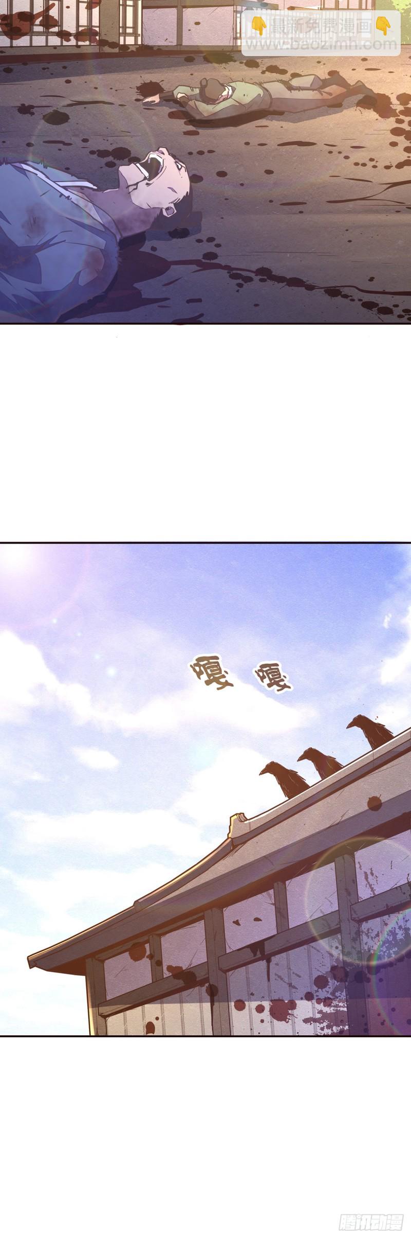 第九十四话-第105话