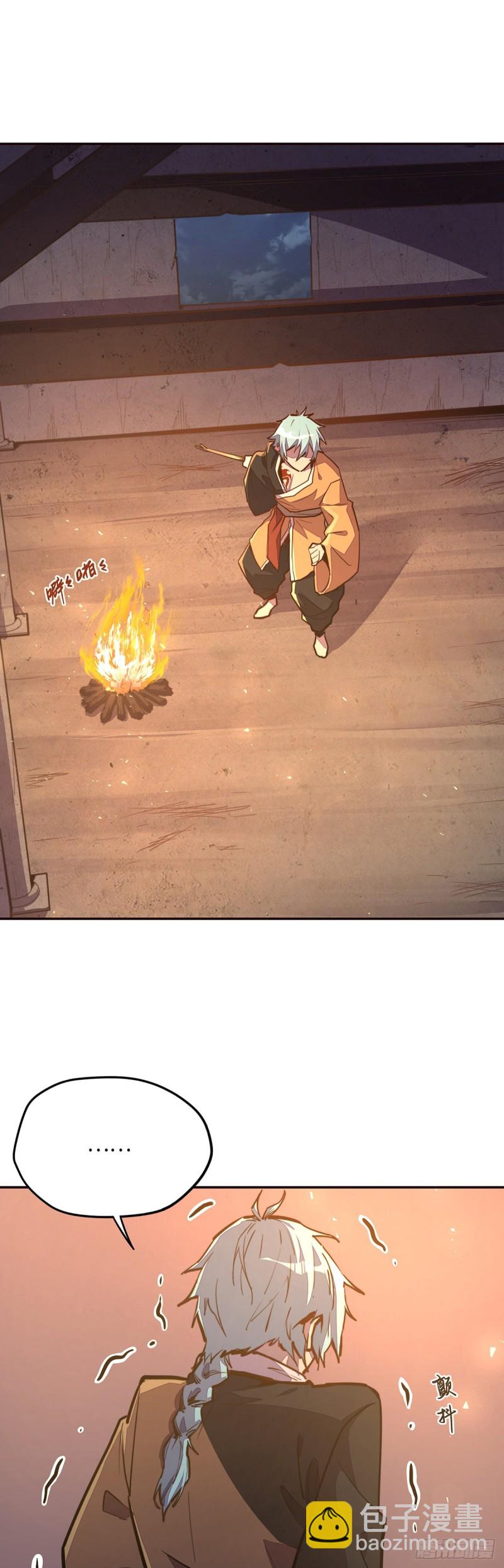 第九十六话-第107话