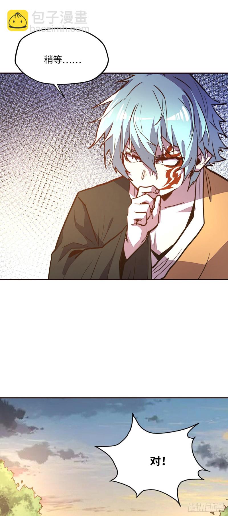 第九十六话-第107话
