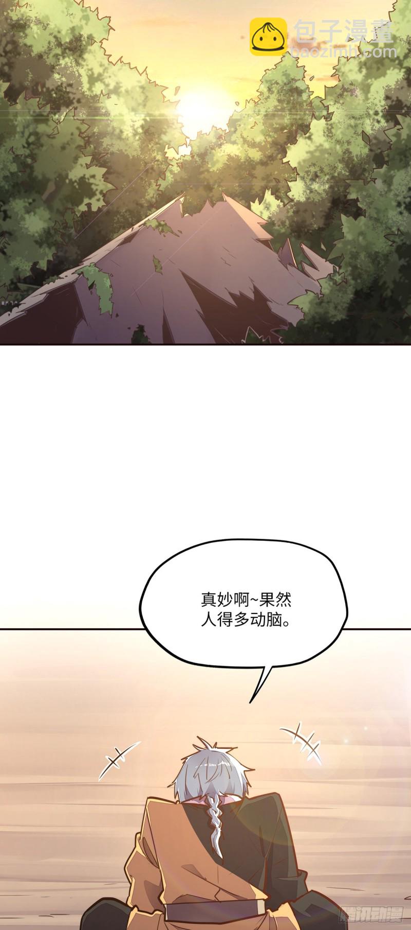第九十六话-第107话