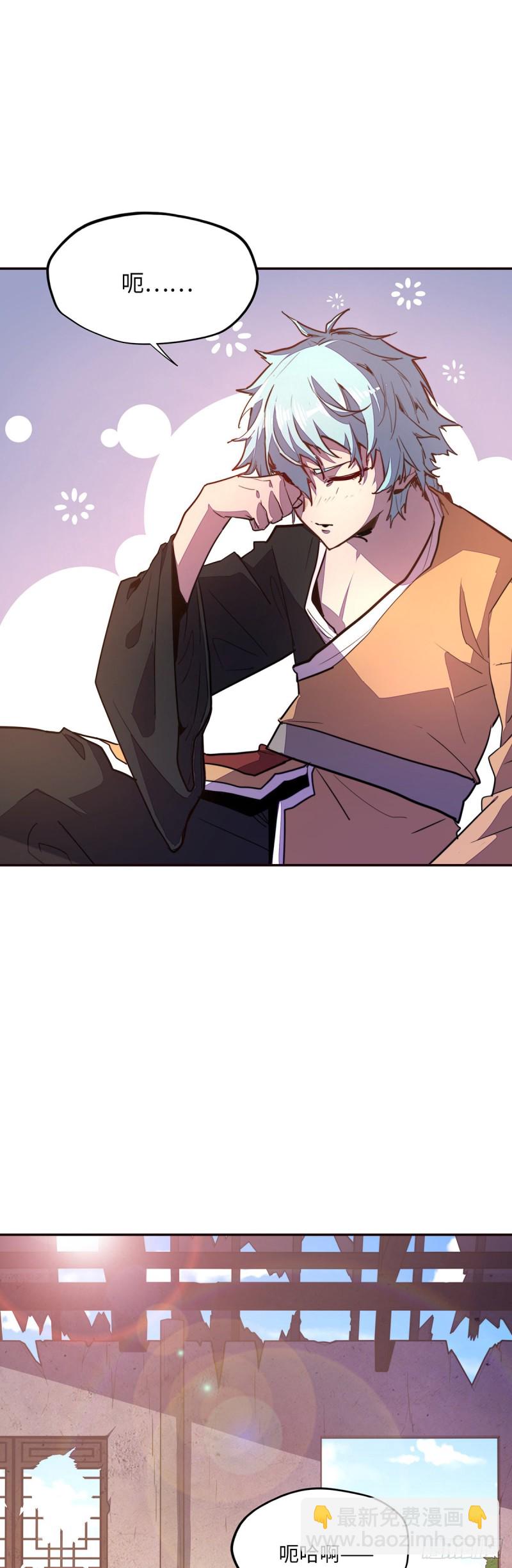 第九十六话-第107话