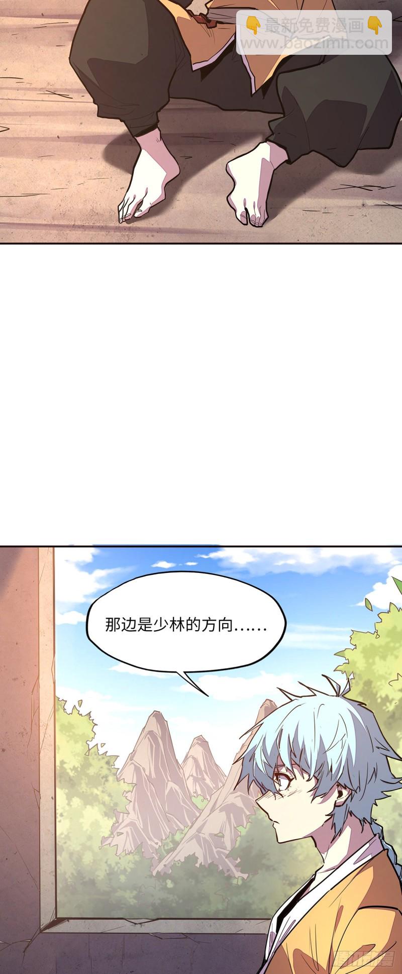 第九十六话-第107话