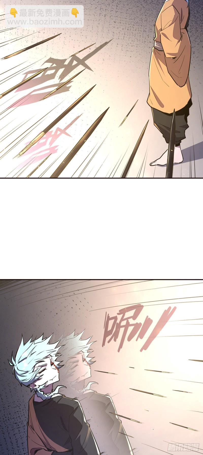 第九十八话-第109话