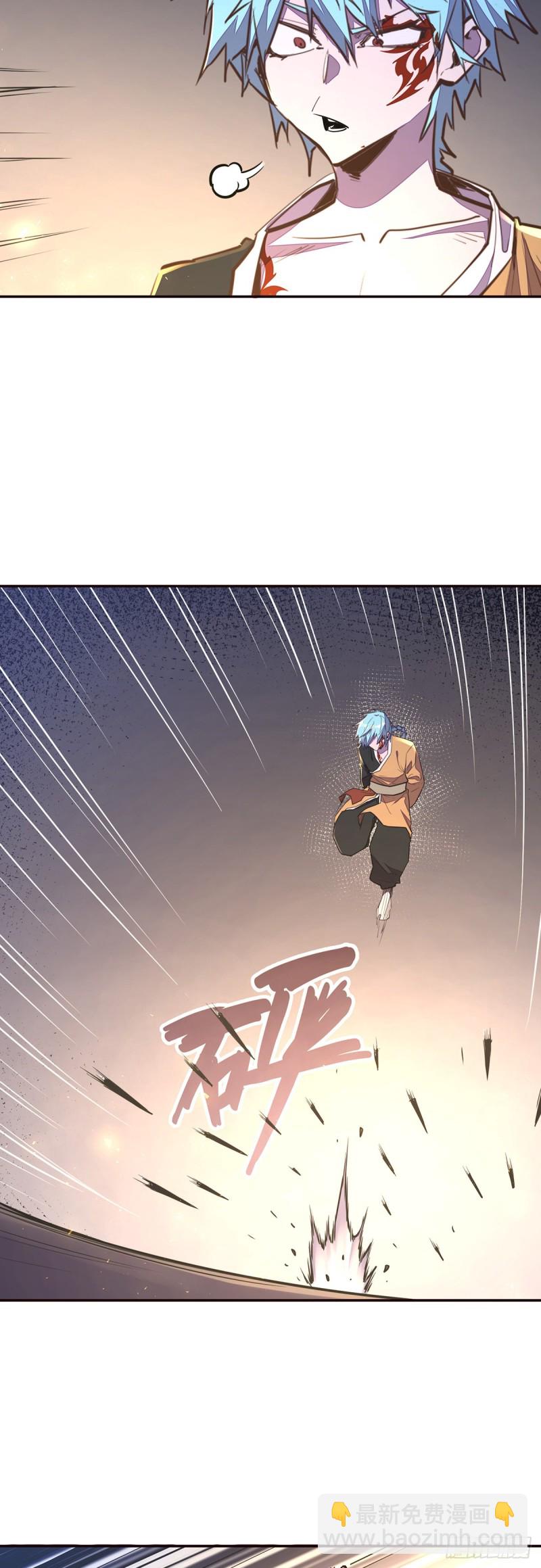 第九十八话-第109话