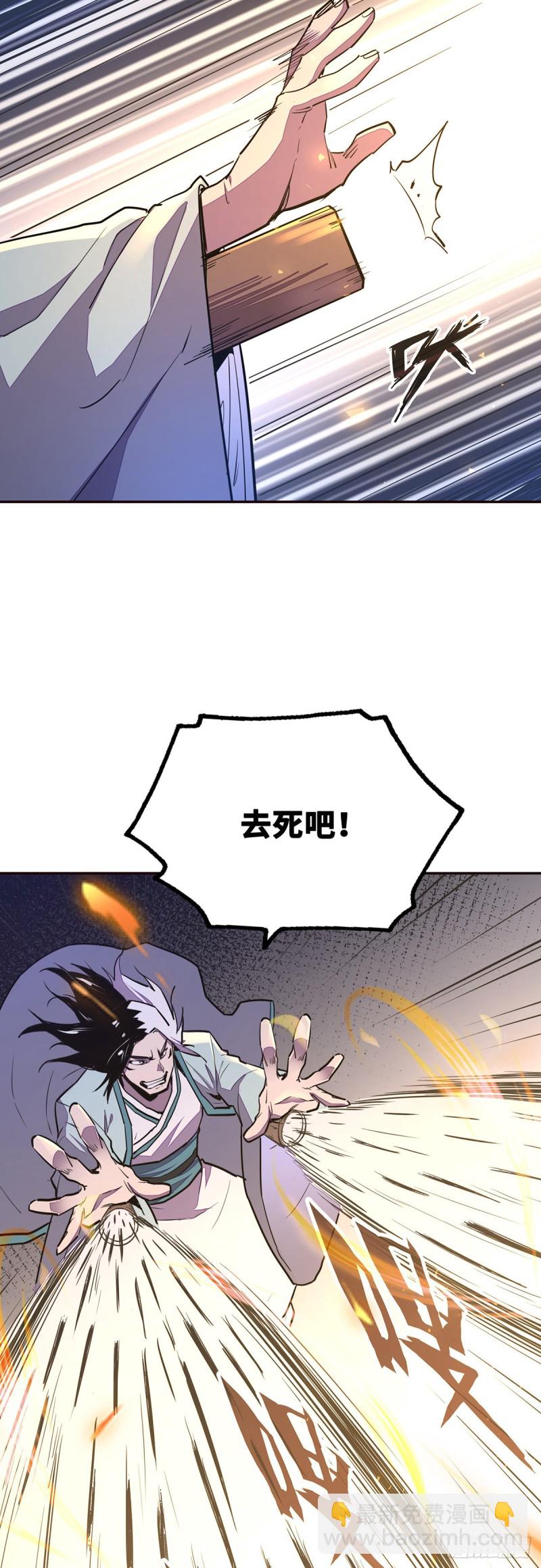 第九十八话-第109话