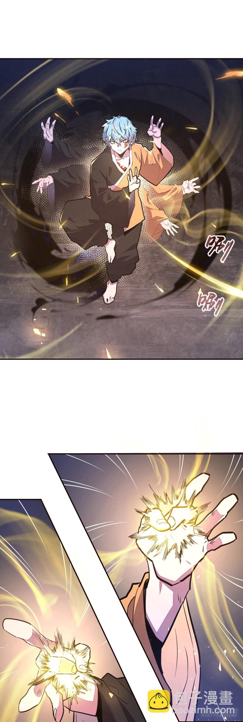 第九十八话-第109话
