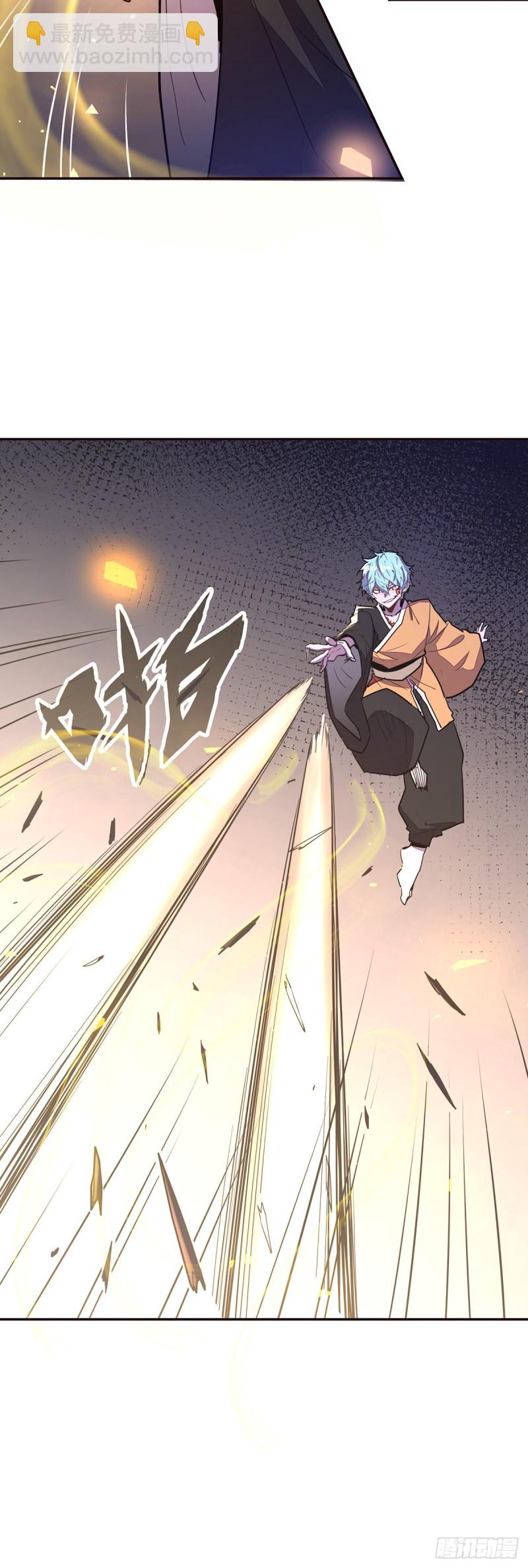 第九十八话-第109话