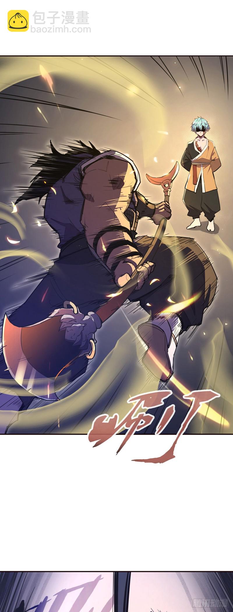 第九十八话-第109话