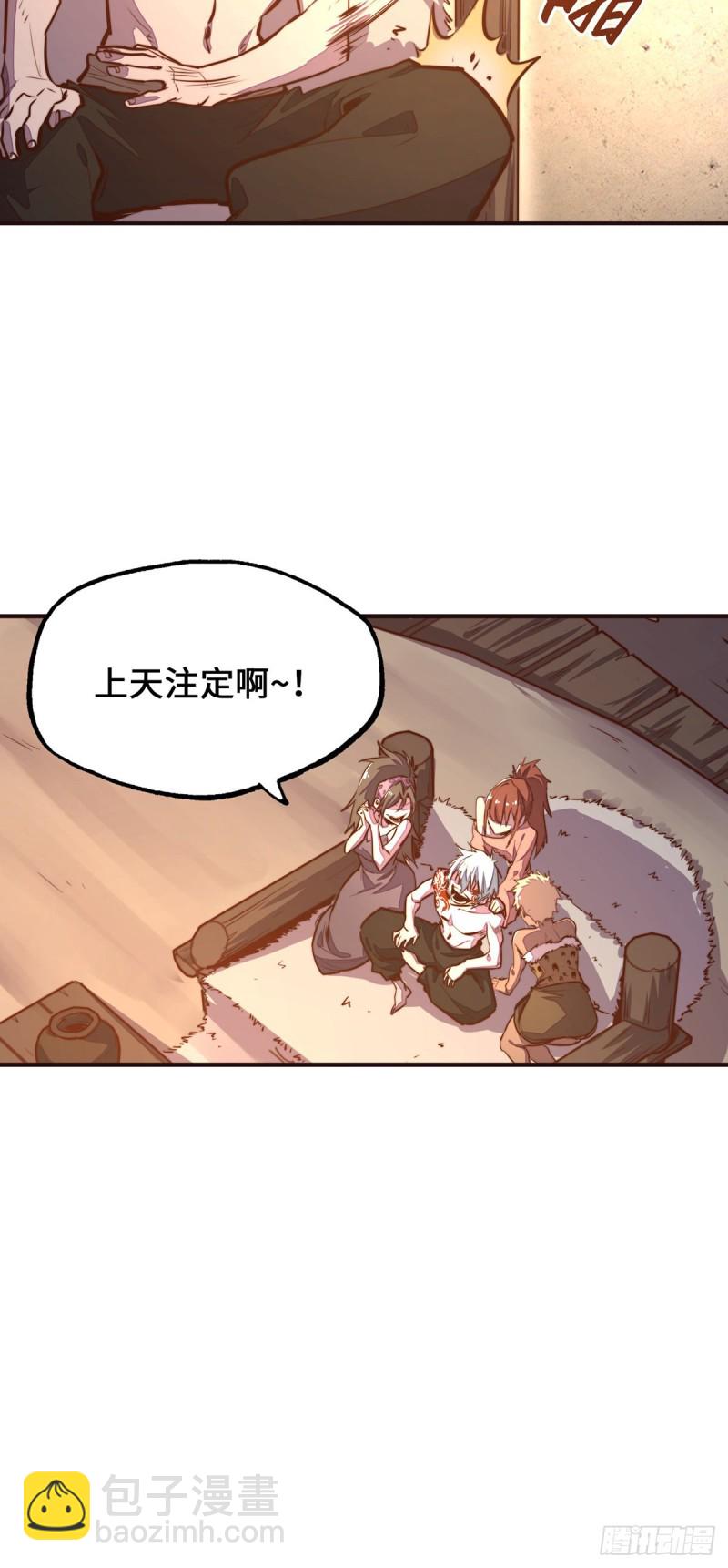第一百话-第111话